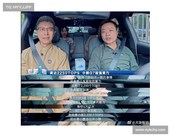 朱广权妙语燃爆苏超:高温淬炼草根足球热浪 朱广权妙语燃爆苏超:高温淬炼草根足球热浪